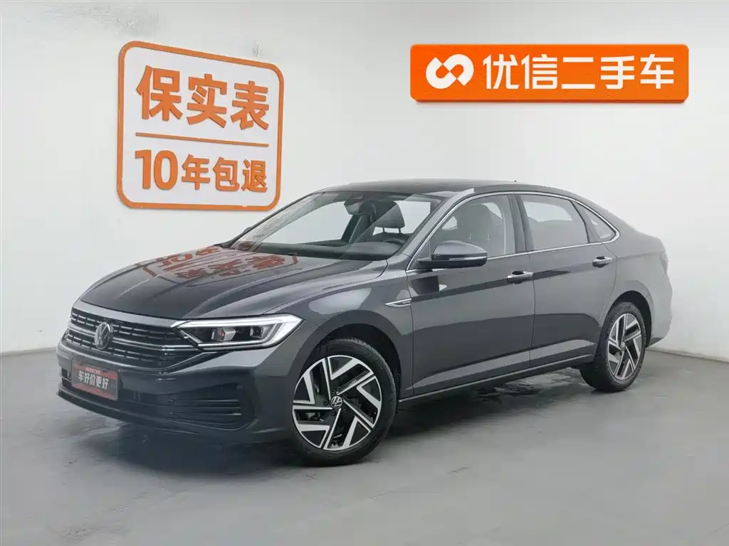 Volkswagen Sagitar 2024