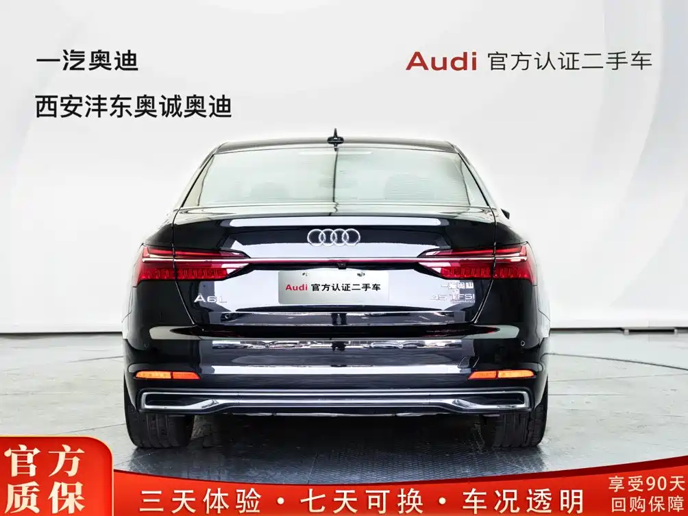 Audi A6L — миниатюра 4