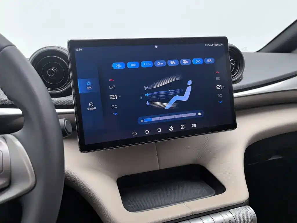 BYD Dolphin — миниатюра 12