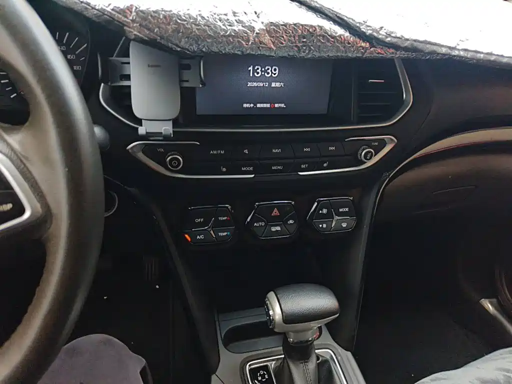 GAC Motor Trumpchi GS4 — миниатюра 9