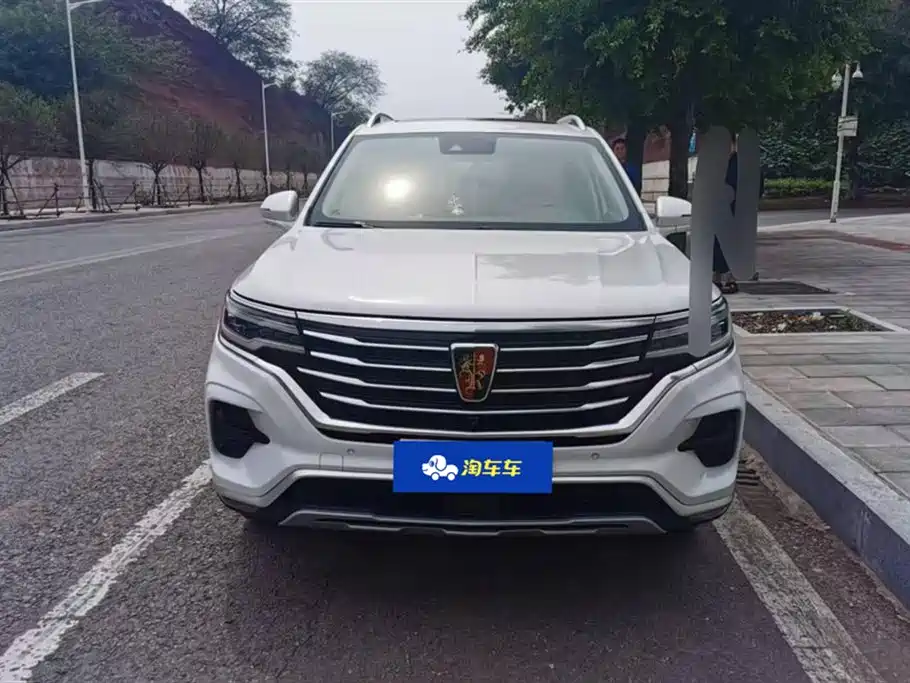 ROEWE  RX5 MAX