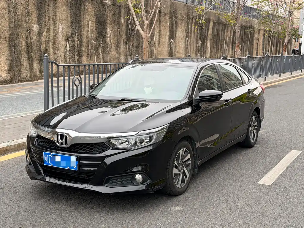 Honda Crider 2018
