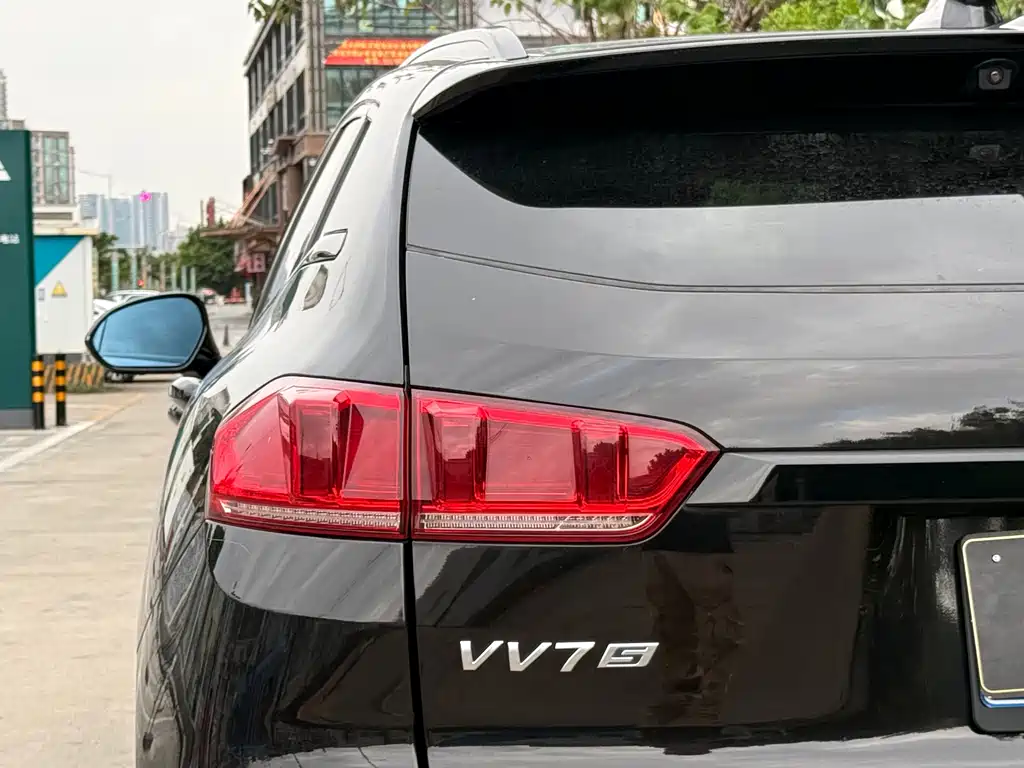 WEI PAI WEI BRAND VV7