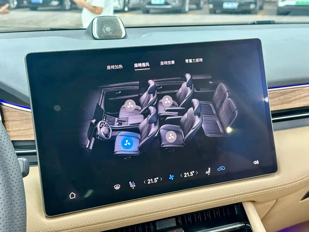 AITO AITO M7 — миниатюра 13