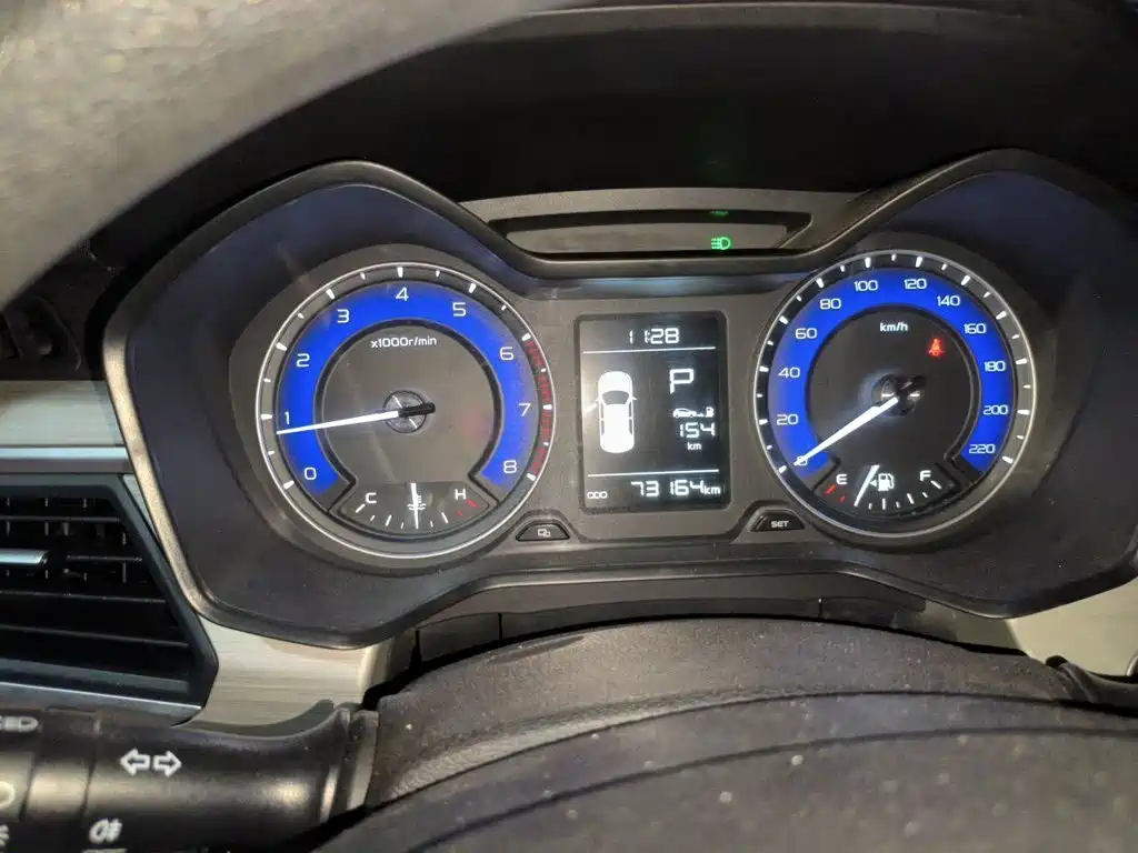 Geely Vision X3 — миниатюра 4
