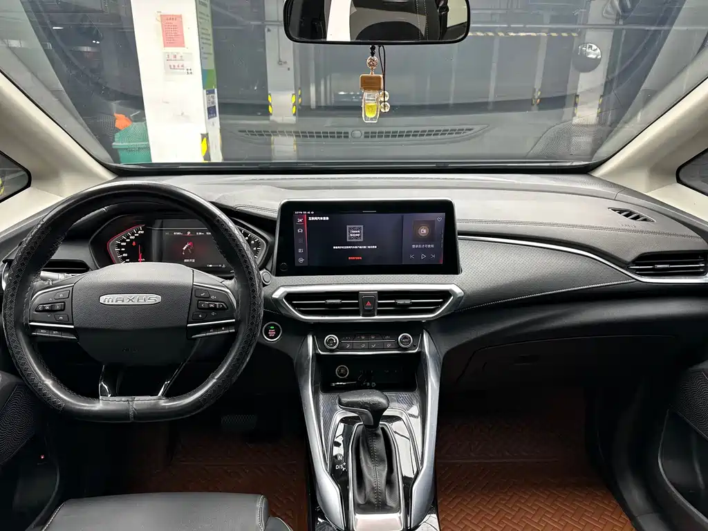 SAIC MAXUS CHASE G50