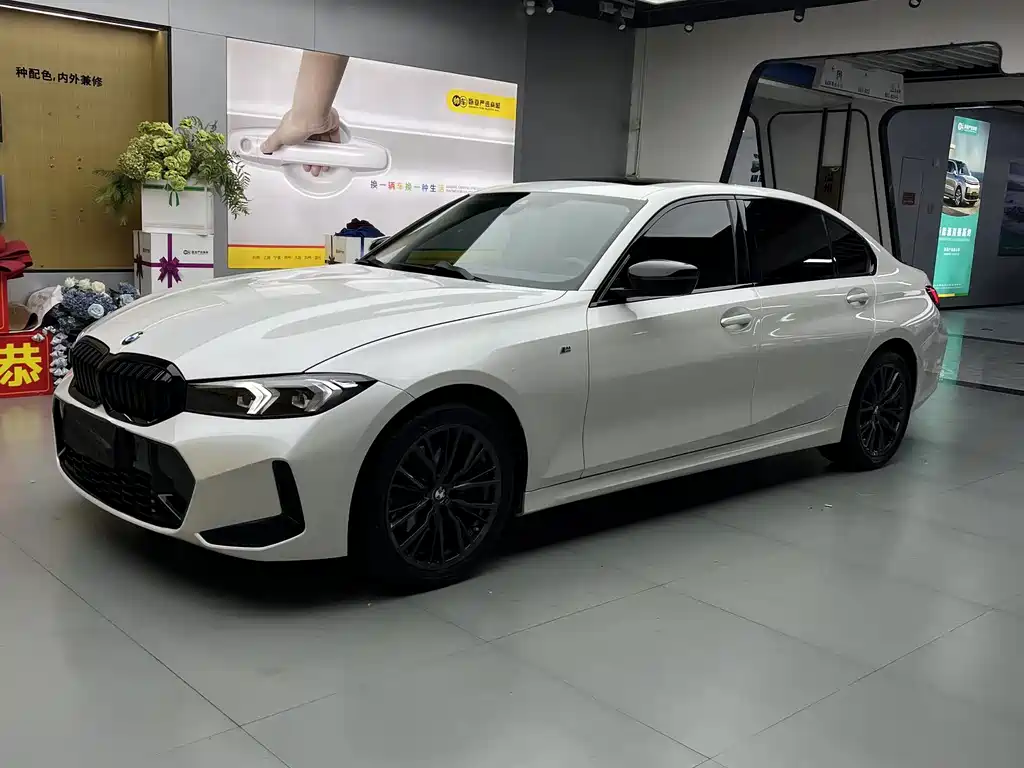 BMW 3 Series 2023