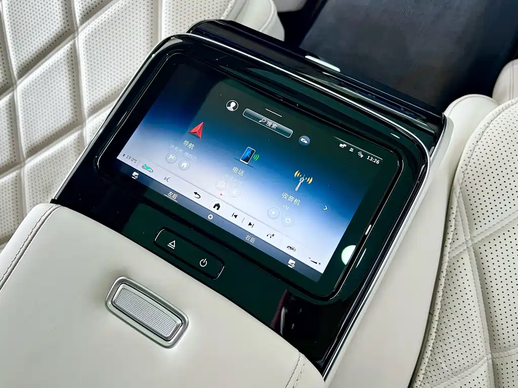 Mercedes-Benz S-Class — миниатюра 20
