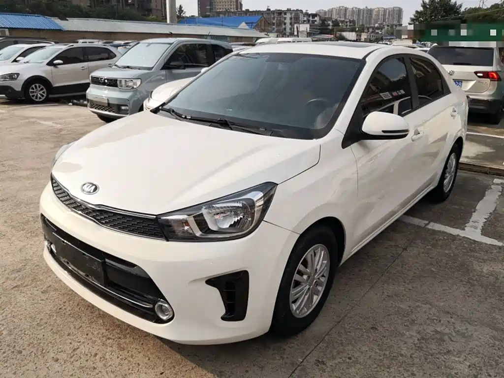 KIA HUANCHI