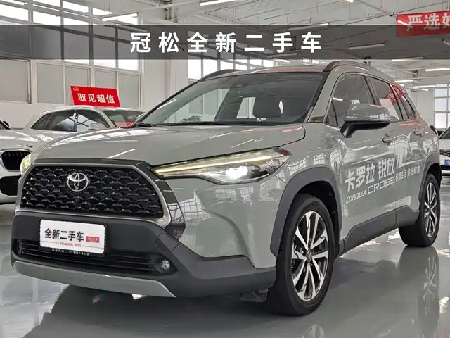 TOYOTA COROLLA SHARP AMPLIFIER