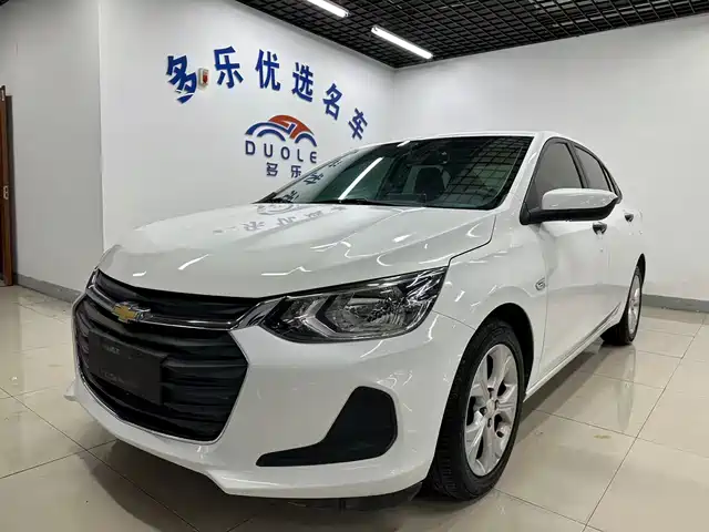 CHEVROLET KOVOZ 2019