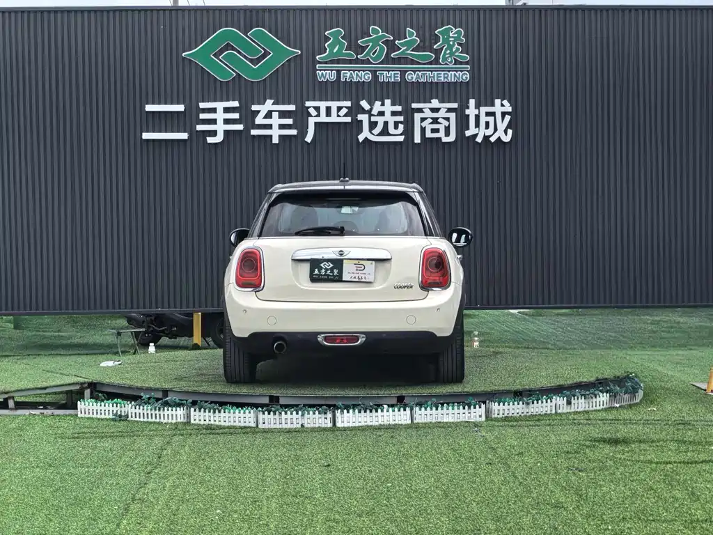 MINI Mini — миниатюра 20