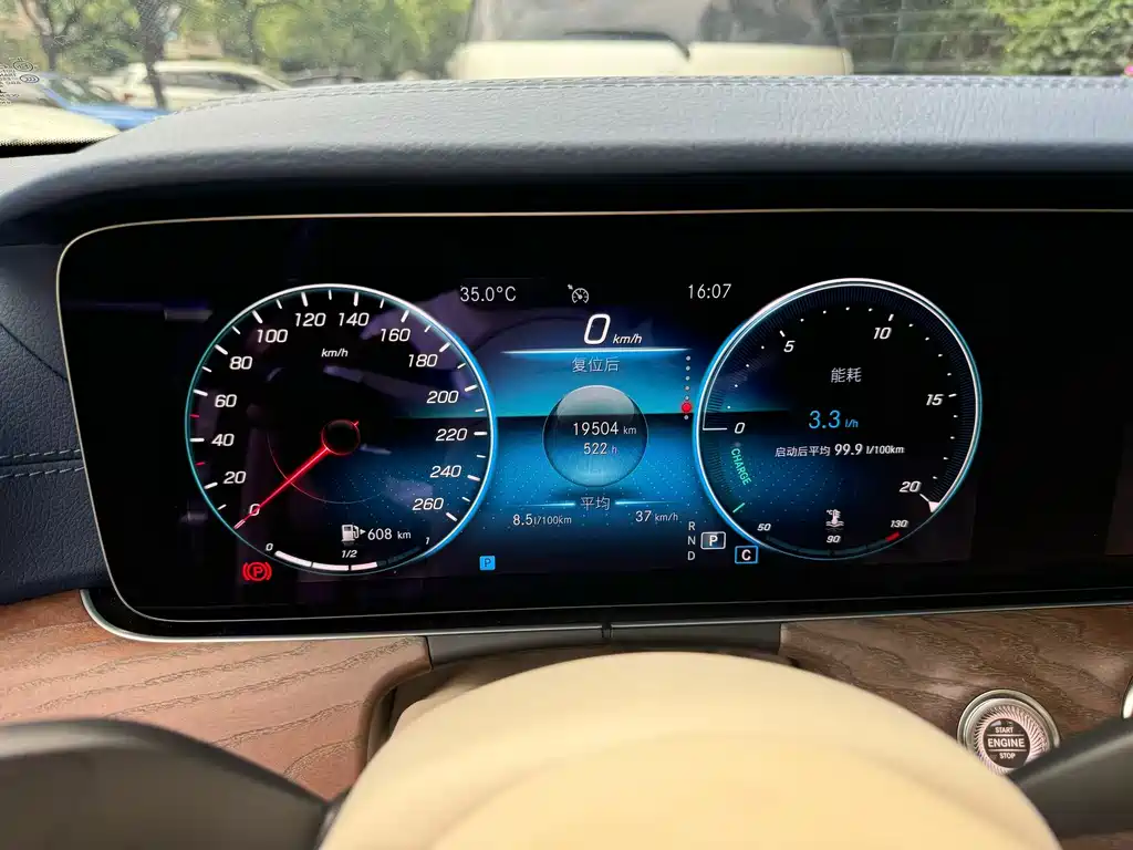 Mercedes-Benz E-Class — миниатюра 3