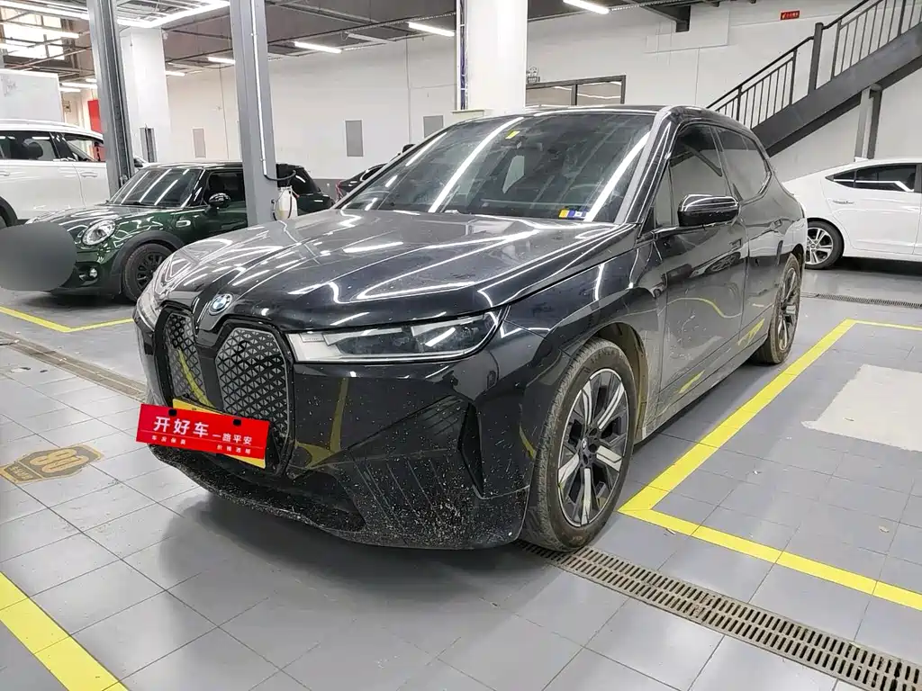 BMW iX 2023