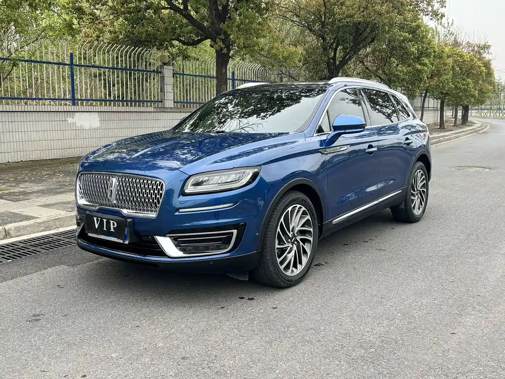 Lincoln Nautilus