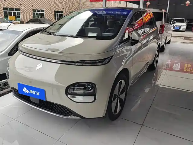 BAOJUN  CLOUDS 2024