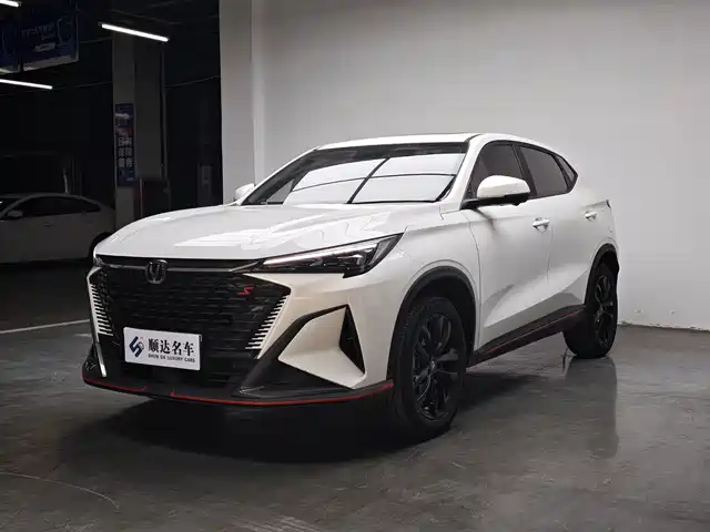 2025 Changan CS35PLUS