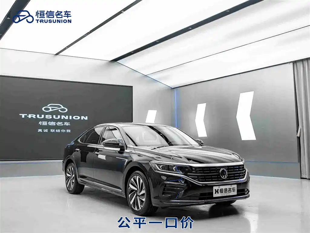 Volkswagen Passat 2022