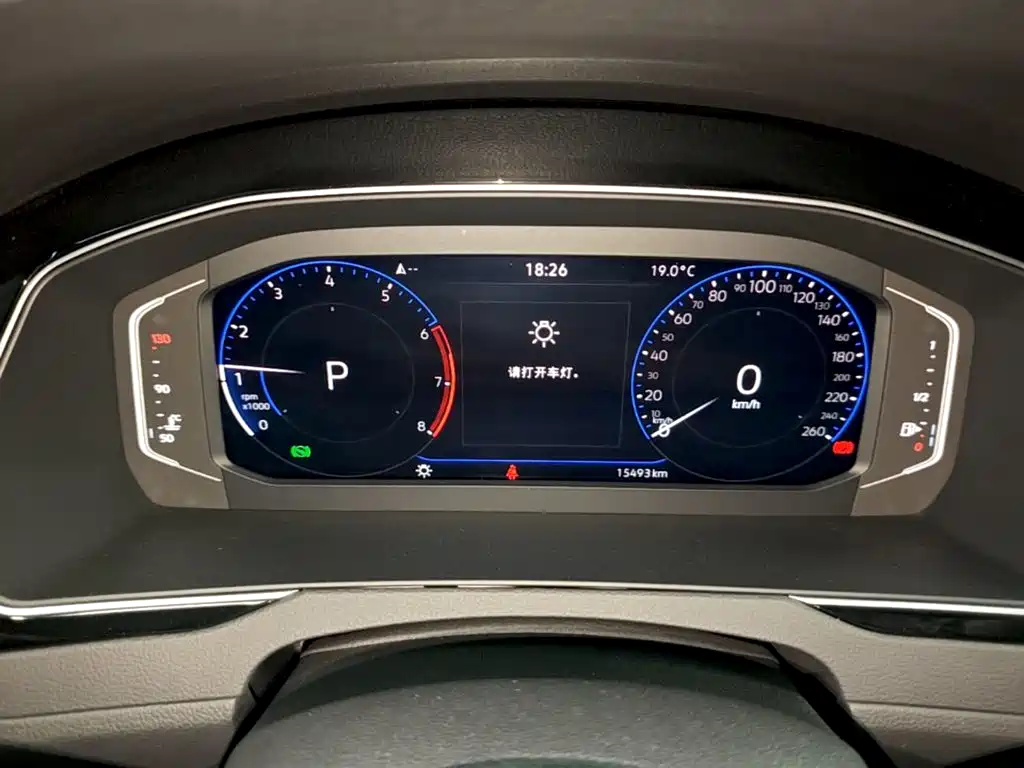 Volkswagen Magotan — миниатюра 12