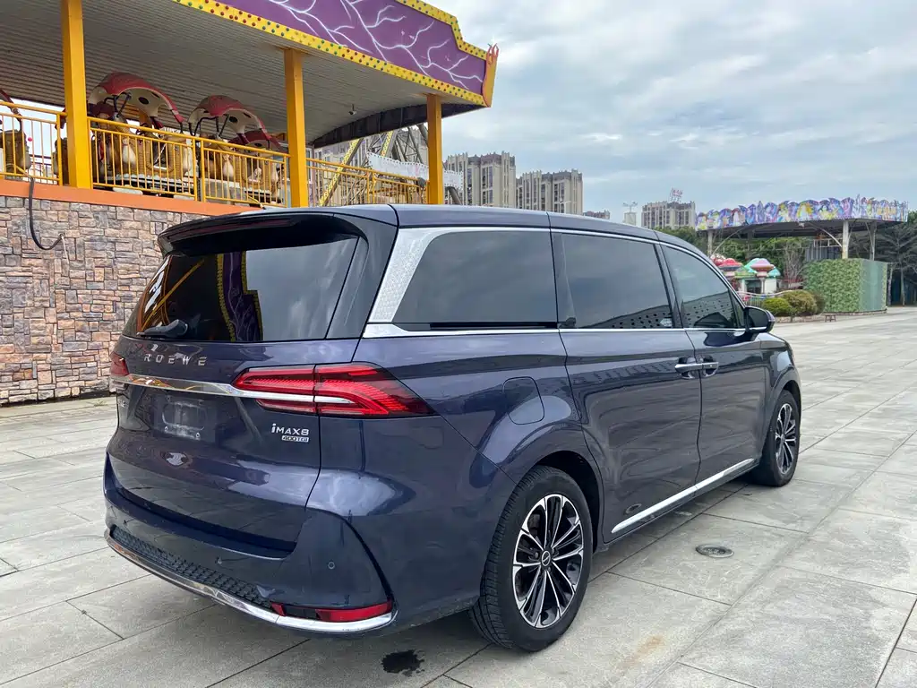 ROEWE IMAX8