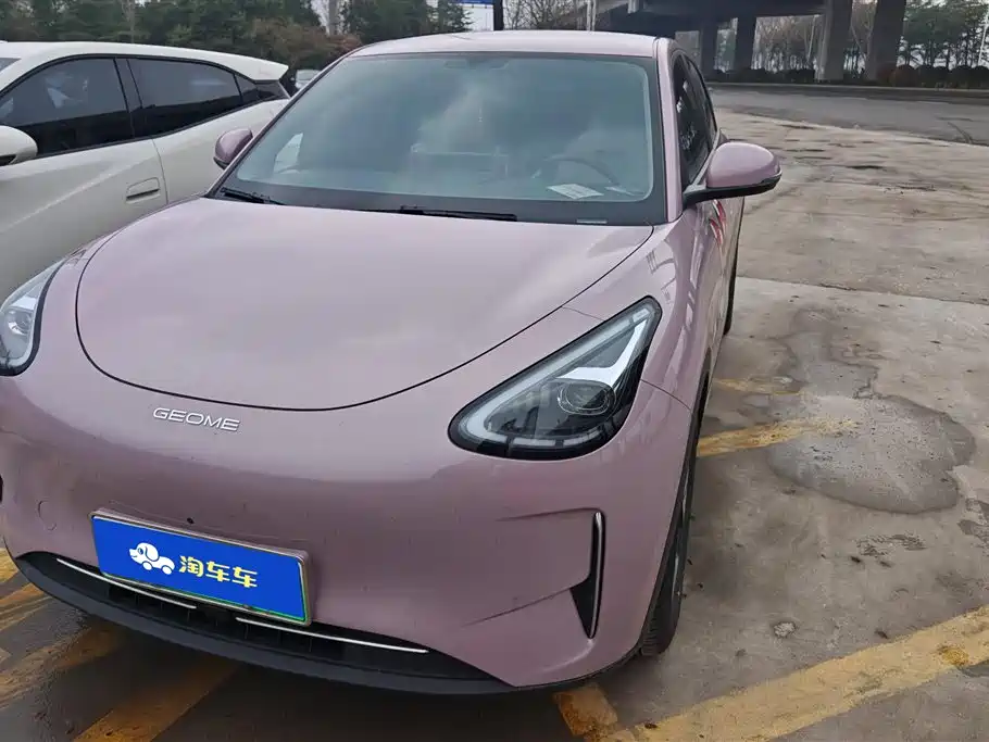 GEELY GALAXY STAR WISH