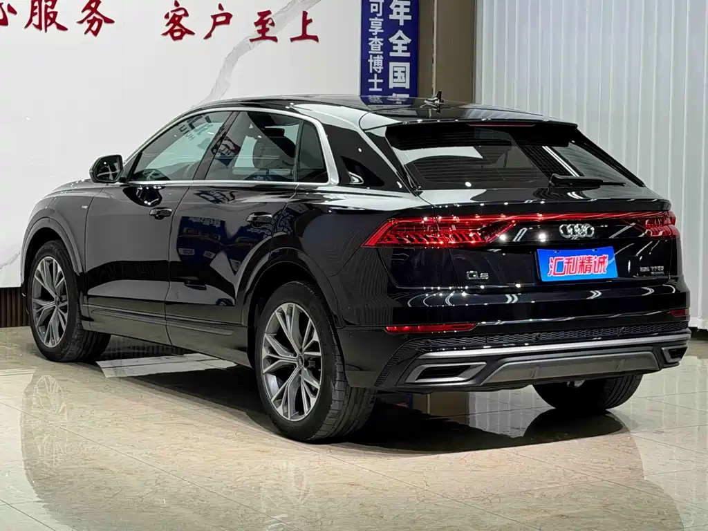 Audi Q8 — миниатюра 6