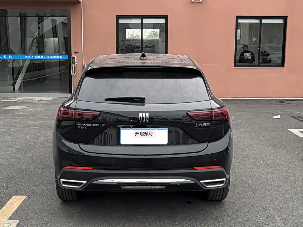 Buick Envision S 25T Advanced Enjoy White Gold Edition, фото 8