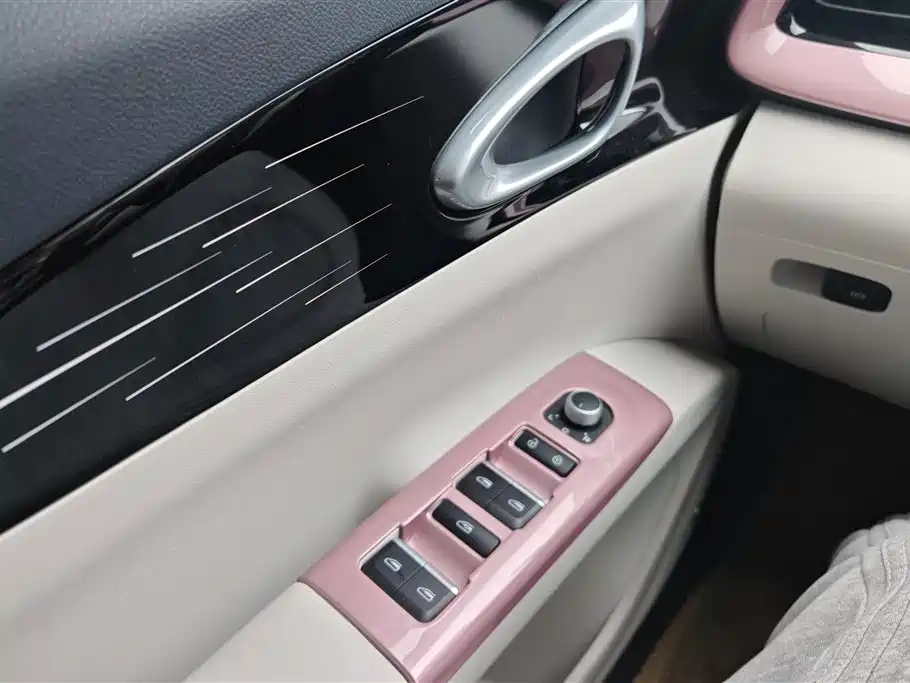 GEELY GALAXY STAR WISH