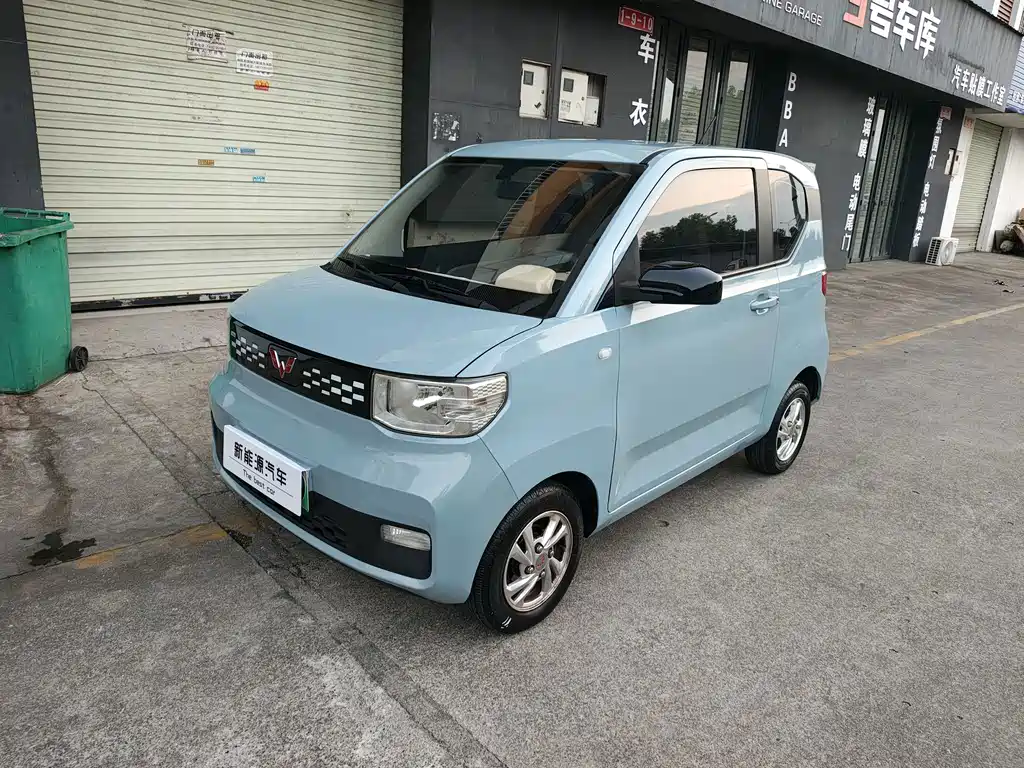 Wuling MINIEV