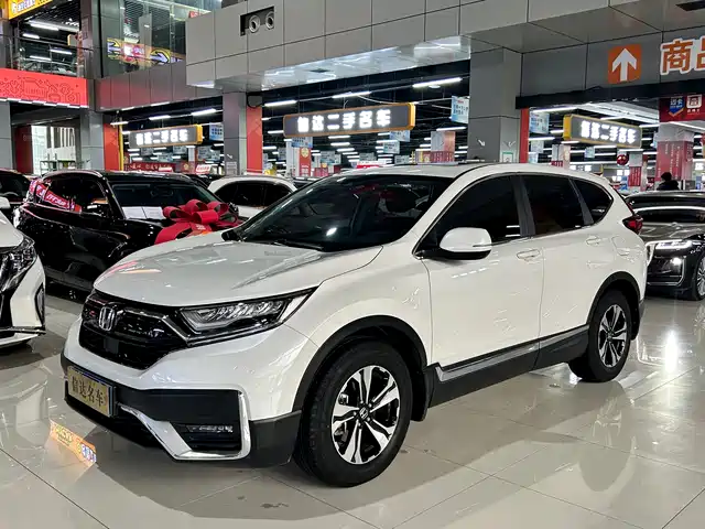 HONDA CR V