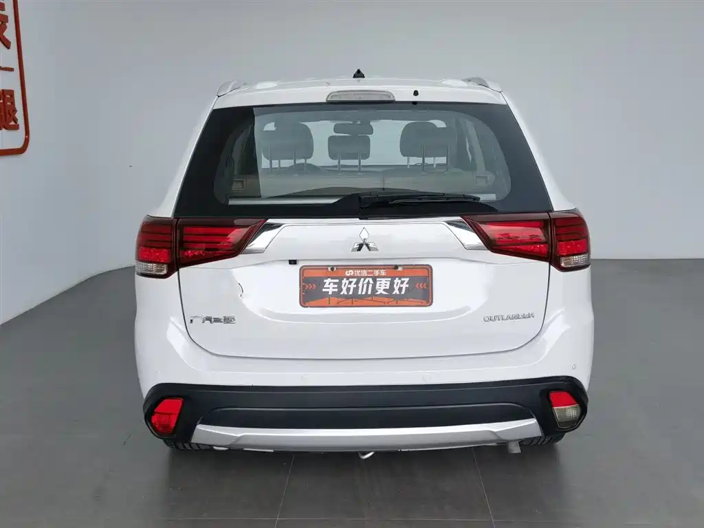 MITSUBISHI OUTLANDER
