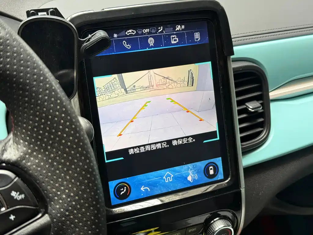 Chery QQ Little Ant — миниатюра 15