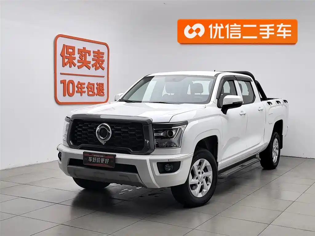 Great Wall King Kong Pao 2023