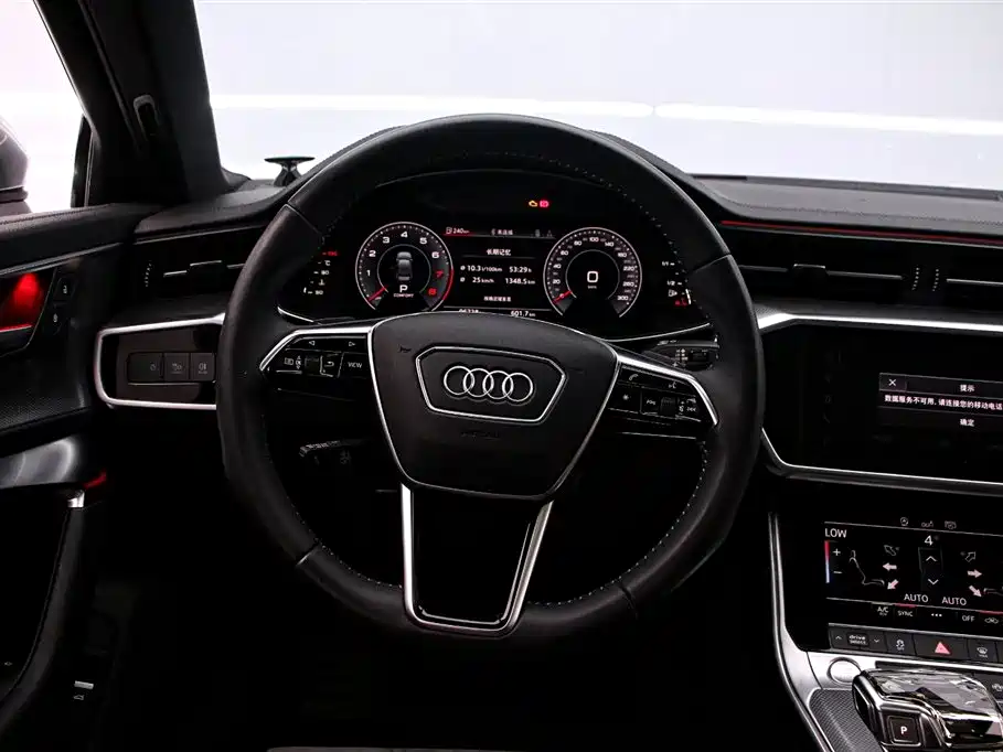 Audi A6L 2020 40 TFSI Luxury