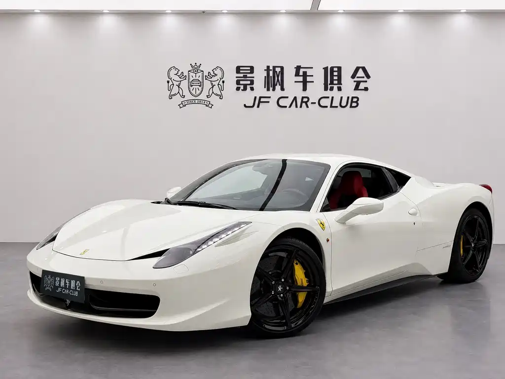 Ferrari 458