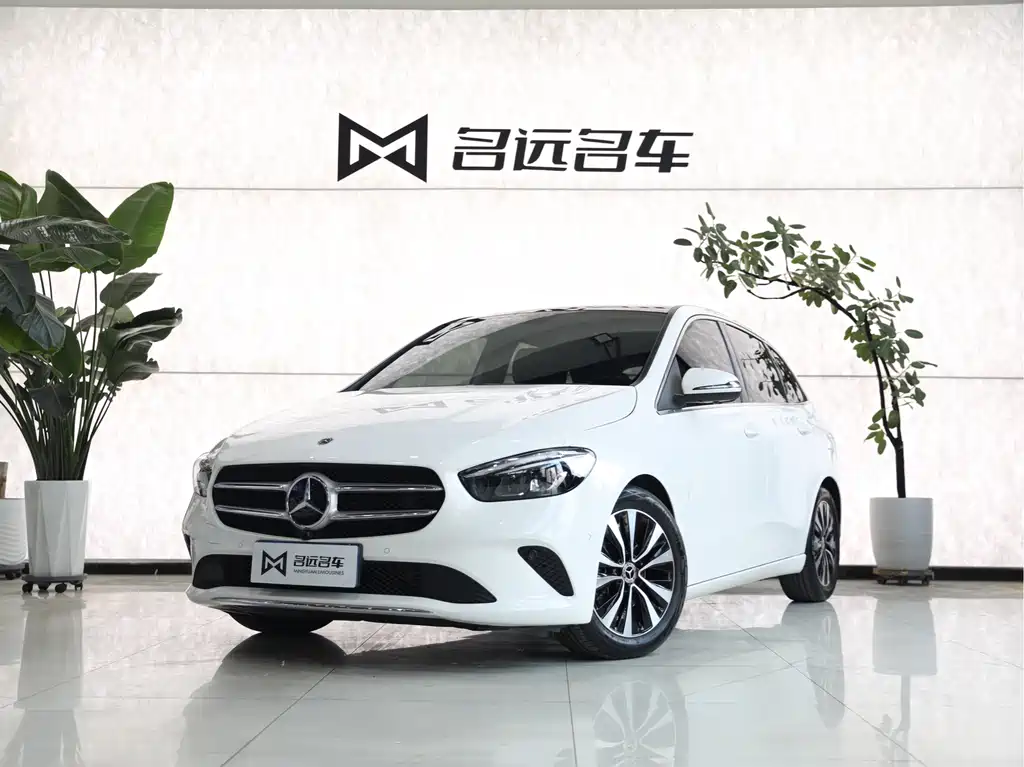 Mercedes-Benz B-Class 2022