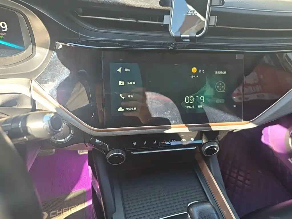 Chery Arrizo 5 PLUS — миниатюра 9