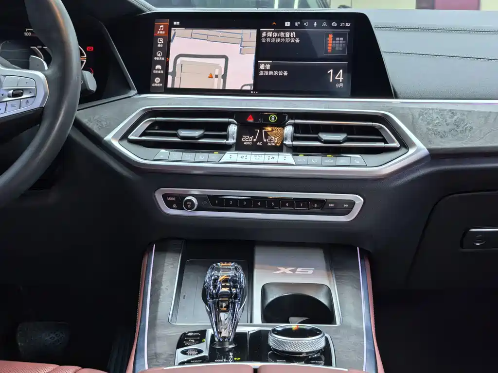 BMW X5 — миниатюра 28