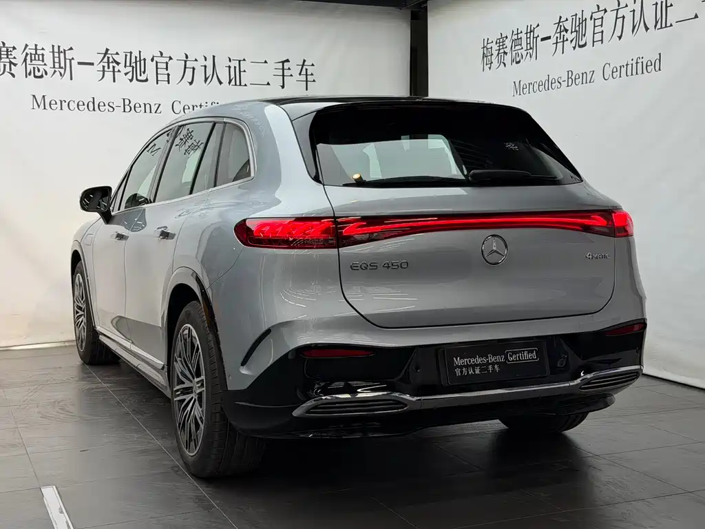 MERCEDES-BENZ EQS SUV