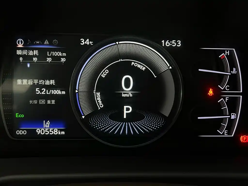 Lexus ES — миниатюра 15