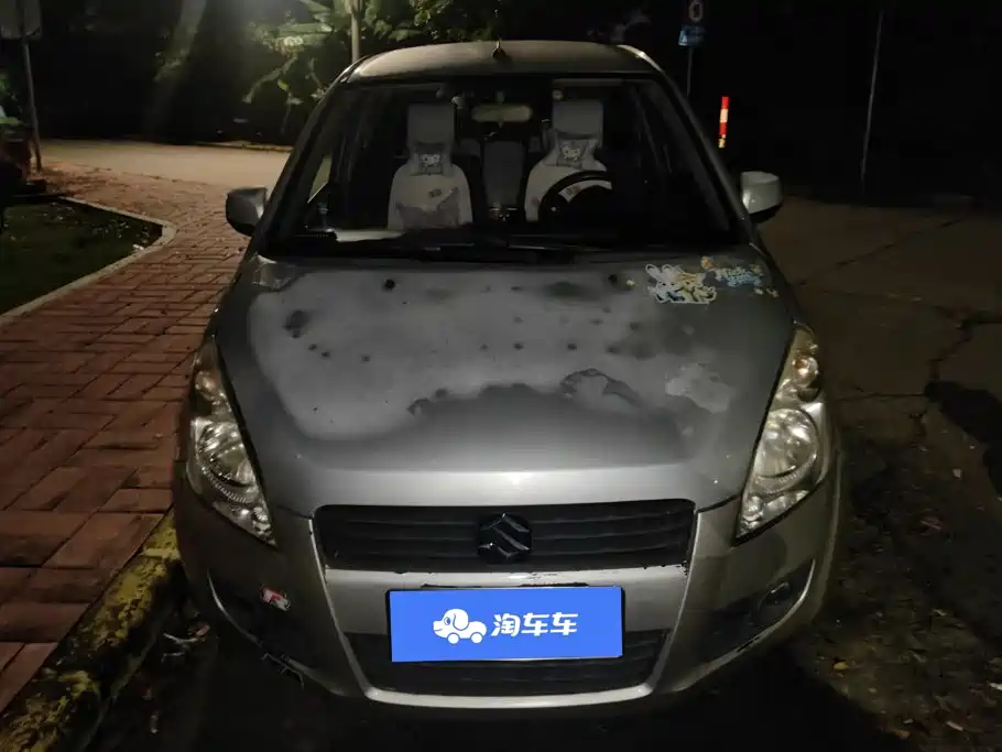 Suzuki 派喜 — миниатюра 2