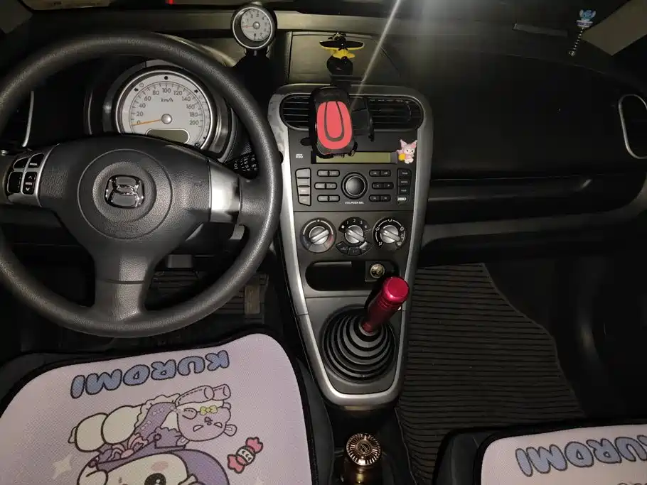 Suzuki 派喜 — миниатюра 12