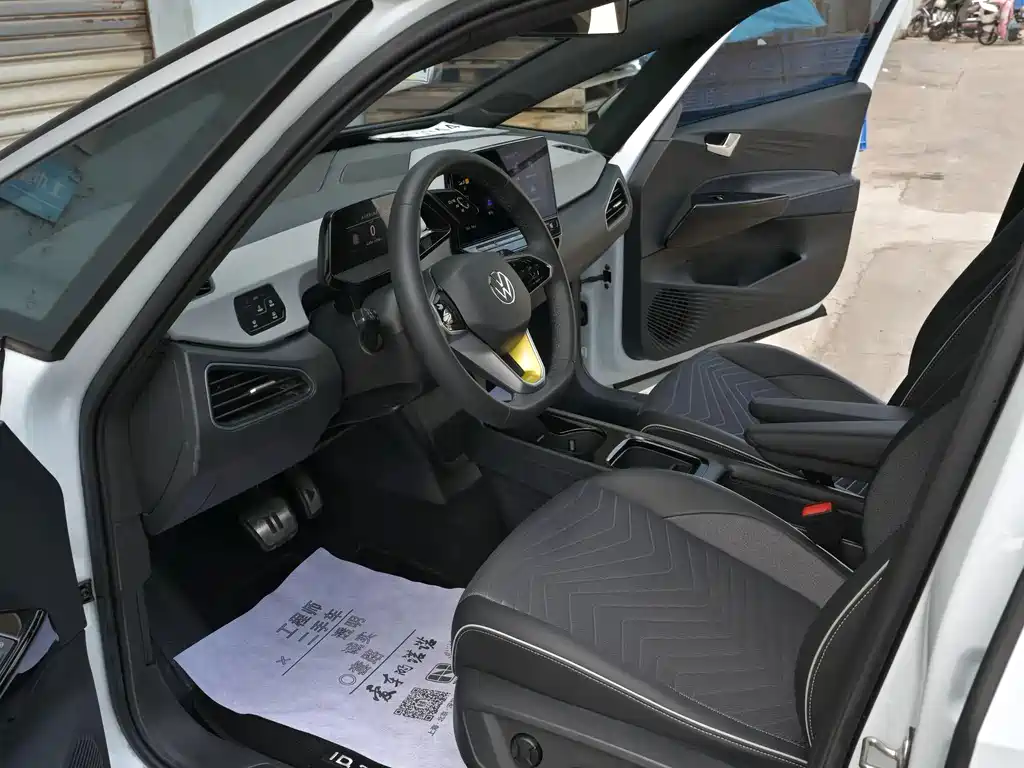 Volkswagen ID.3 — миниатюра 8