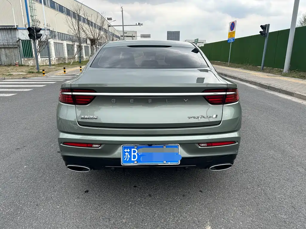 GEELY AUTOMOBILE XINGRUI