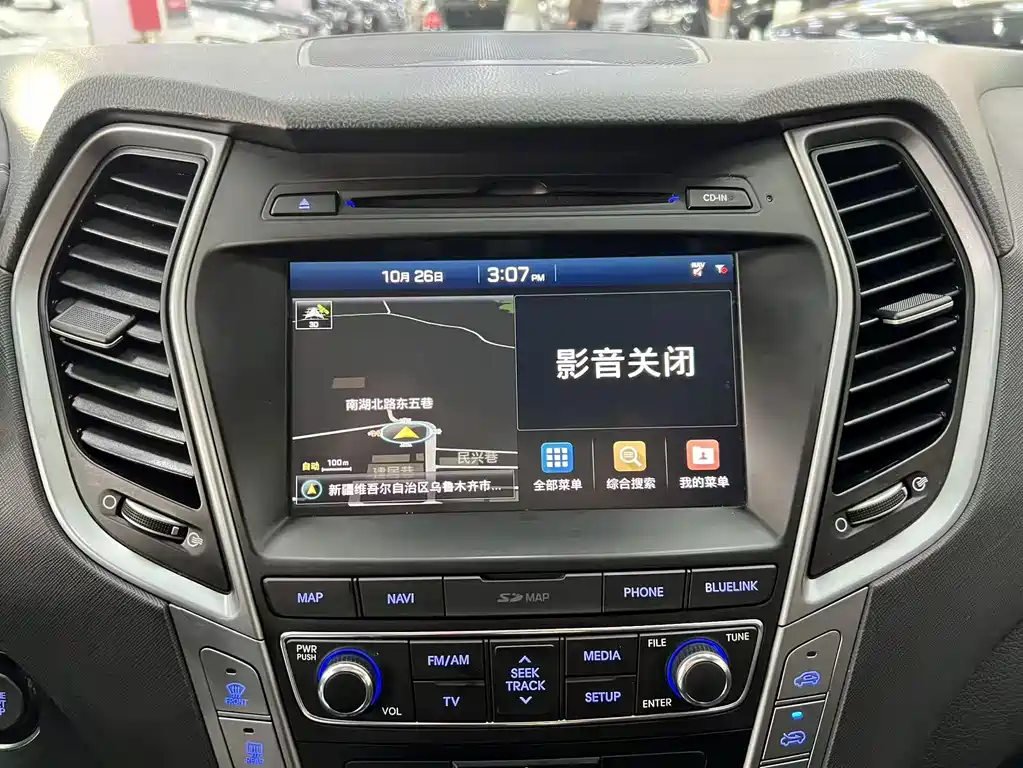 Hyundai Santa Fe — миниатюра 11