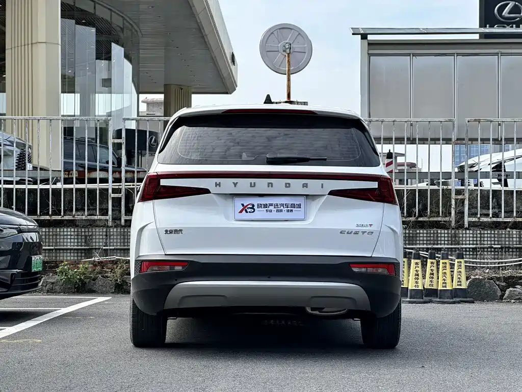Hyundai Custo — миниатюра 10