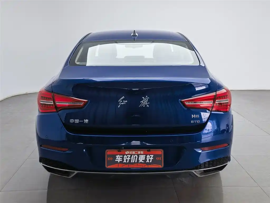 Hongqi HONGQI H5
