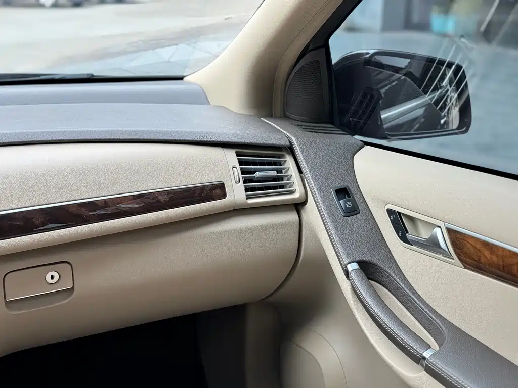 Mercedes-Benz R 2010 R 500 L 4MATIC Grand Edition