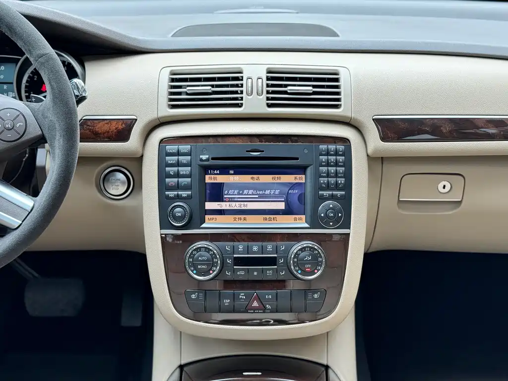 Mercedes-Benz R 2010 R 500 L 4MATIC Grand Edition