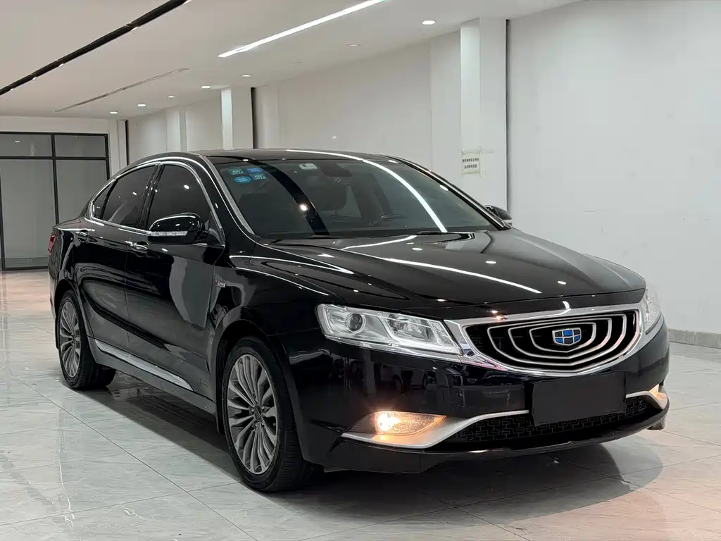 GEELY AUTOMOBILE BORUI